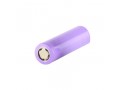 Lithium Ion (Li-ion) 18650 3.7V 2600mAh (5C) High-Drain Rechargeable Battery