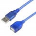 USB Type-A Male to Type-A Female USB Cable (150cm)