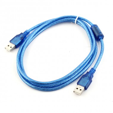 USB Type-A Male to Type-A Male USB Cable (150cm)