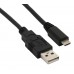 Micro USB Male to Type-A Male USB Cable (100cm)