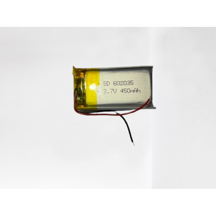 Lithium Polymer Rechargeable Battery 602035 3.7v 450mAh | QQ Online Trading